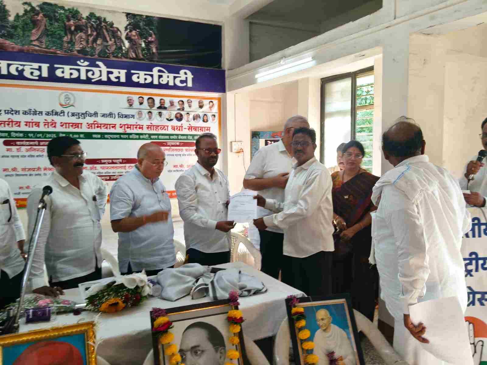 वर्धा जिल्हा काँग्रेस कमिटी अनुसूचित जाती विभाग वर्धा हिंगणघाट तालुका अध्यक्षपदी रामाजी महादेव धनविज यांची निवड; सर्वस्तरातून अभिनंदनाचा वर्षाव